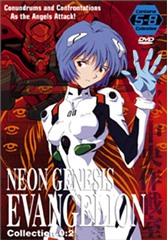Neon Genesis Evangelion Collection 2 (PG - CeX (UK): - Buy, Sell